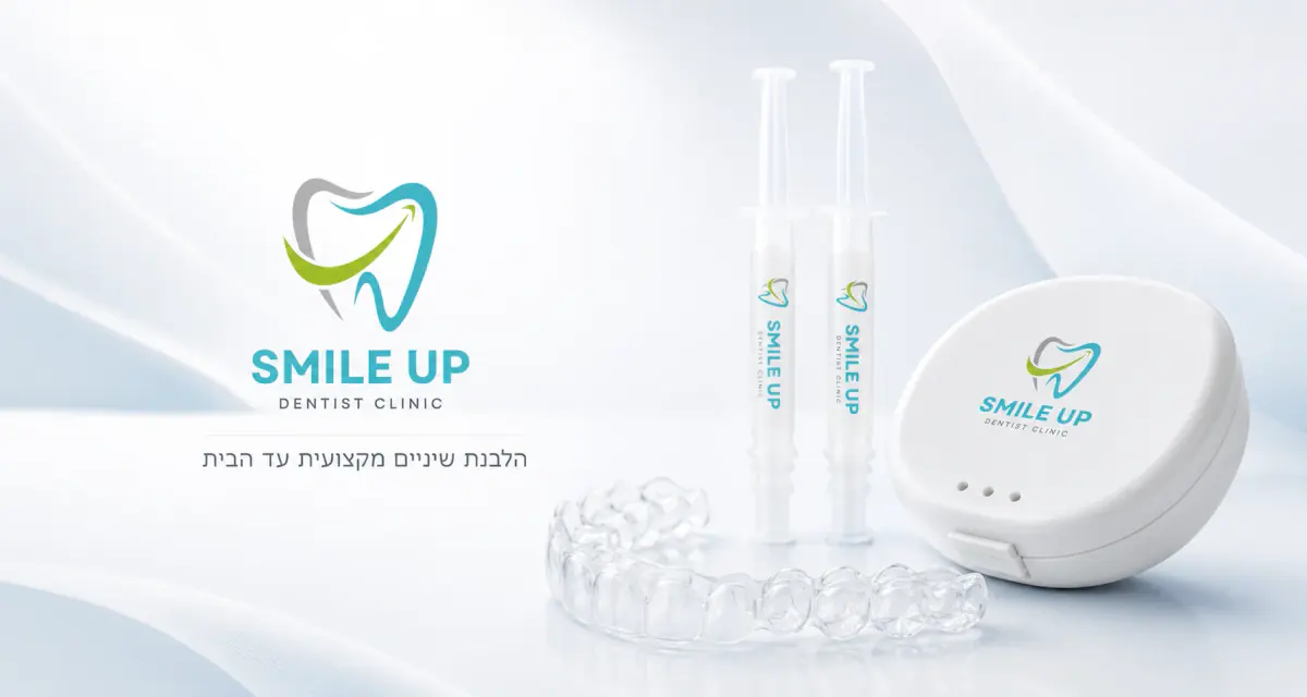 ערכת הלבנת השיניים של Smile Up